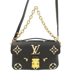 Louis Vuitton Bicolor Monogram Empreinte Pochette Metis EW Bag